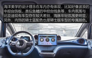 比亚迪海豚转向灯操作方法？遇到问题如何解决？