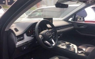 奥迪q7转向灯无声？如何检查和解决？
