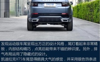凯迪拉克xt5踩刹车转向灯亮起的原因是什么？