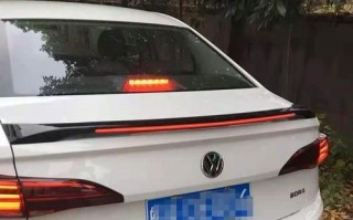 大众宝来装流光转向灯，为您带来安全与时尚（专业改装）
