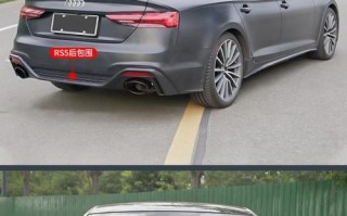 更换21款奥迪a5前转向灯需要多少钱？