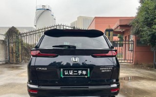 本田皓影中配转向灯位置图在哪里？如何查看？