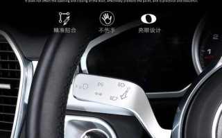 保时捷转向灯设计图解析（揭秘保时捷转向灯的设计理念和技术创新）