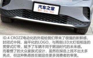 大众探岳配置参数及价格一览（全面解析大众探岳的各项配置和价格）