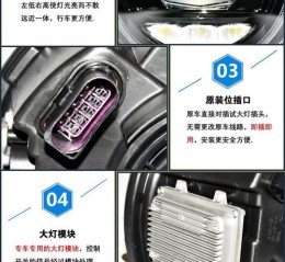 奔驰转向灯正常但报警的原因分析（揭秘奔驰转向灯报警问题及解决方法）