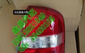 以海马福美来二代换转向灯为主题写一篇文章（探索海马福美来二代转向灯的功能与特点）
