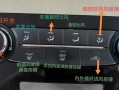日产逍客刹车灯亮问题解析（原因分析与解决方案）