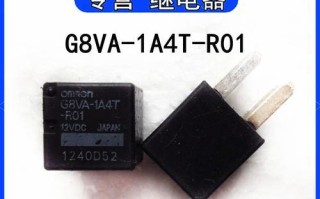 寻找五菱宏光S转向灯继电器的秘密（揭开转向灯继电器藏身之处）