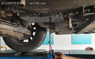 CVT变速箱的保养和维护（为什么需要定期更换CVT变速箱油）
