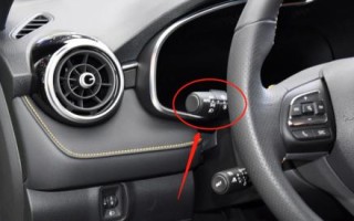 日产车灯光档位使用说明书（详解日产车灯光档位操作步骤及使用注意事项）