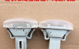 《五菱之光前大灯转向灯安装指南》（手把手教你安装五菱之光前大灯转向灯）
