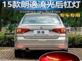 大众朗逸左转向灯的关闭方法与注意事项（掌握正确操作）