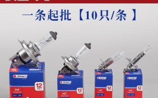 mini更换转向灯灯泡需要多长时间？步骤是什么？