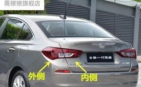 别克凯越左右转向灯突然不亮了（探究别克凯越转向灯不亮的原因和解决方法）