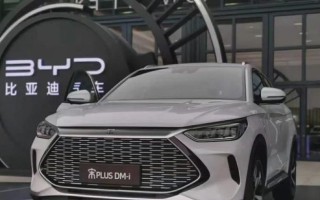 比亚迪宋plus转向灯接头怎么更换？常见问题有哪些？