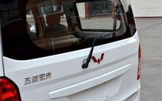 五菱荣光V转向灯不闪，安全隐患大（五菱荣光V转向灯不闪）