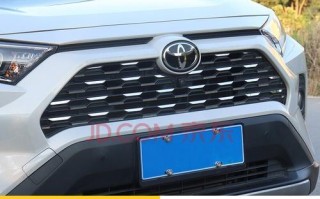 丰田荣放转向灯声音太小怎么办（解决丰田荣放转向灯声音太小的实用方法）