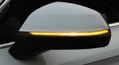 奥迪转向灯价格表大全——让您了解更多选择（品质与价格的完美平衡）