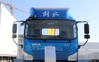一汽解放双转向灯（解放汽车在双转向灯领域的技术突破和应用）