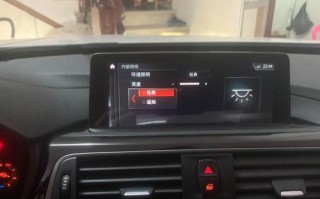 宝马三系换转向灯需要多少钱？多久能完成？