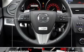 马自达转向灯闪烁原因分析（解密马自达转向灯闪烁的真相）