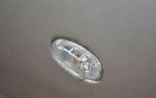 东风风行七座后面转向灯更换方法是什么？需要多长时间？