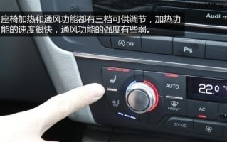 奥迪a6转向灯偶尔不闪是什么原因？如何解决？