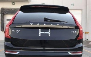 老款沃尔沃xc90轮胎型号是什么？如何更换和保养？