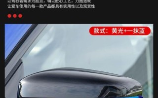 宝马一系左右转向灯使用指南（了解宝马一系车型左右转向灯的正确使用方法）