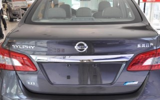 2016款日产新轩逸轮胎型号及其特点（探索适合日常驾驶的轮胎型号）