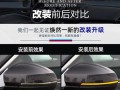 如何更换大众转向灯（简易教程带你轻松完成转向灯更换）