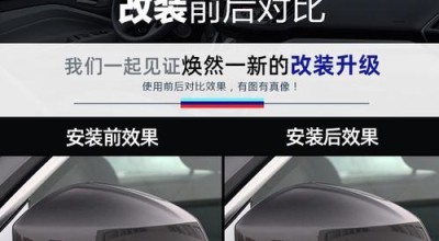 如何更换大众转向灯（简易教程带你轻松完成转向灯更换）