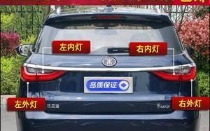 比亚迪转向灯音效可以设置吗？如何自定义比亚迪车的转向灯音效？