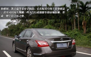 东风日产刹车灯一直亮是为什么？如何解决？