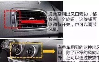 奥迪A4转向灯怎么设置？设置过程中常见问题有哪些？