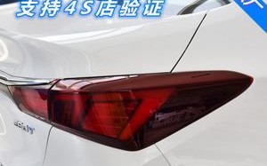 长安逸动拆刹车灯大全教程（轻松学习拆解长安逸动刹车灯的方法）