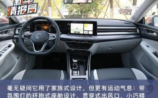 大众凌渡转向灯无声怎么办？如何检查和修复？