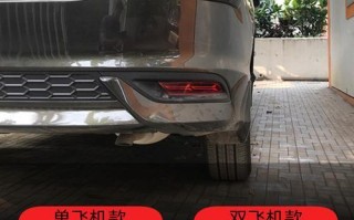 本田流水转向灯安装教程（简易安装步骤）