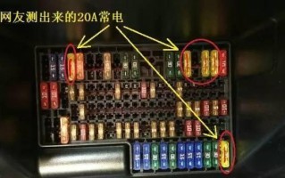 大众辉腾右侧转向灯断路故障怎么解决？