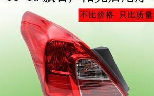 解析日产转向灯一侧暗一边亮的原因及解决方法（探究日产转向灯照明不均衡的问题以及如何解决）