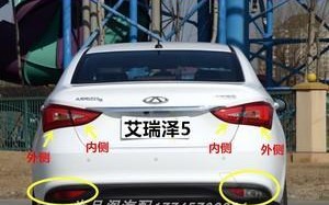 奇瑞艾瑞泽3右转向灯闪烁不稳定怎么办？