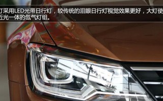 大众凌渡后视镜转向灯线拆卸方法是什么？拆卸后如何正确安装？