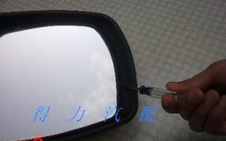 哈弗H6转向灯的使用指南（了解第2代哈弗H6转向灯的功能和使用方法）