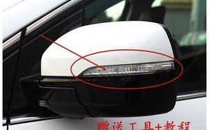 福特翼虎转向灯价格及购买指南