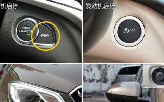 2019款别克君越前转向灯怎么更换？更换步骤是什么？