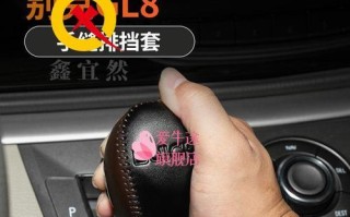 别克g18转向灯使用方法是什么？遇到故障该如何处理？