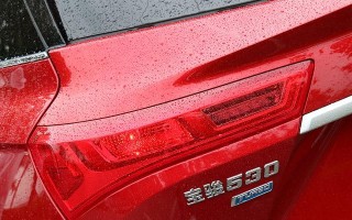 宝骏530低配转向灯拆解图？如何正确拆解和安装？