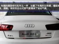 奥迪a6l老款转向灯常亮是为什么？如何解决？