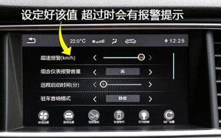福特雨刷转向灯按键失灵了怎么回事？如何快速解决？