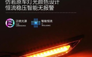五菱迷你转向灯和空调不亮的故障分析与解决方法（五菱迷你车辆照明和空调系统故障原因及解决方法解析）